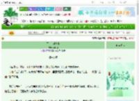 《五十二封情书》兔斯羽　^第17章^ 最新更新:2025-06-18 22:09:20 晋江文学城