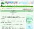 《五十二封情书》兔斯羽　^第17章^ 最新更新:2025-06-18 22:09:20 晋江文学城