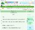 《科举文反派的表妹》桃花引　^第10章^ 最新更新:2025-06-18 22:16:27 晋江文学城