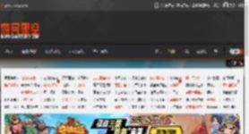 问黄子韬\会和老婆离婚吗\的网红 7天掉粉10万 _ 游民星空 GamerSky.com