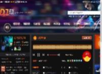 东南亚之旅 DJ音乐网