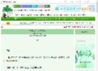 《替身打工人，霸总他脸盲》么么么酱　^第10章^ 最新更新:2025-06-19 12:41:21 晋江文学城