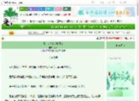 《督主大人反派也能he》蓉臆　^第89章^ 最新更新:2025-06-19 12:39:39 晋江文学城