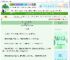 《督主大人反派也能he》蓉臆　^第89章^ 最新更新:2025-06-19 12:39:39 晋江文学城