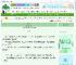 《青禁客》春台秋水　^第61章^ 最新更新:2025-06-19 12:35:54 晋江文学城