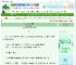 《阵：我想变成琴酒》疾风过岭　^第81章^ 最新更新:2025-06-19 12:32:27 晋江文学城