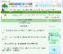 《[崩铁衍生/丹星]违规恒星观测报告》凌其月　^第4章^ 最新更新:2025-06-19 12:30:41 晋江文学城