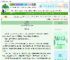 《星源隳寂》星子橘　^第1章^ 最新更新:2025-06-19 12:30:00 晋江文学城