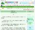 《重生后男主他不装了》凭君风流意　^第22章^ 最新更新:2025-06-19 12:30:00 晋江文学城