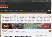 IGN盛赞《明末》：夏日游戏节最佳试玩 意犹未尽！ _ 游民星空 GamerSky.com