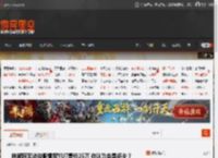 林斌称无法说服雷军YU7售价25万 你认为会是多少？ _ 游民星空 GamerSky.com