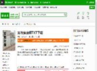 龙与魔法师TXT下载_龙与魔法师下载_全本小说网(笔趣阁)
