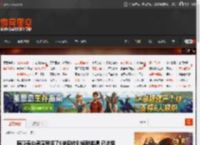 陪爬泰山男演员接了6单后收到短剧邀请 已进组 _ 游民星空 GamerSky.com
