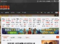 《失落之魂》今日开启预购 8月29日正式上线 _ 游民星空 GamerSky.com