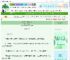 《现在正在“骗婚”中》山顶洞熊　^第30章^ 最新更新:2025-06-21 10:28:59 晋江文学城