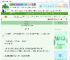 《榻上逐欢》渔亦鱼　^第54章^ 最新更新:2025-06-21 11:04:27 晋江文学城