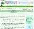 《白鹭青云行》梦游才做菜　^第4章^ 最新更新:2025-06-21 10:20:00 晋江文学城
