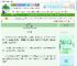 《唐宫雨落》一地梧桐　^第7章^ 最新更新:2025-06-21 09:33:58 晋江文学城