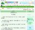 《半子为劫》折枝不看客　^第6章^ 最新更新:2025-06-21 09:09:33 晋江文学城