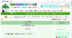 《人机在谈智性恋》企鹅汤　^第73章^ 最新更新:2025-06-21 10:05:05 晋江文学城