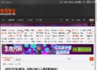 AMD下代显卡曝光：升级HDMI 2.2 但不是满血版！ _ 游民星空 GamerSky.com