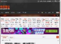 惩罚者将加入《蜘蛛侠4》！电影今年夏天开拍！ _ 游民星空 GamerSky.com