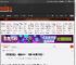 惩罚者将加入《蜘蛛侠4》！电影今年夏天开拍！ _ 游民星空 GamerSky.com