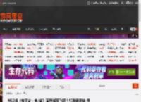 NS2版《宝可梦：朱/紫》画质帧率飞跃！加载速度快 但渲染距离提升很小 _ 游民星空 GamerSky.com