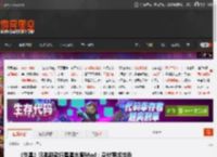 《剑星》迅驰新款行星潜水服Mod：身材更加出色 _ 游民星空 GamerSky.com