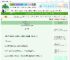 《克苏鲁外神的祭台》杨永烨　^第177章^ 最新更新:2025-06-22 01:13:42 晋江文学城