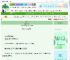 《彻夜》词雾　^第4章^ 最新更新:2025-06-22 01:43:51 晋江文学城