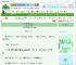 《小锦鲤拯救恋爱脑神女》齐兮歌澜　^第17章^ 最新更新:2025-06-22 01:10:02 晋江文学城