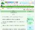 《在哨向世界里成为万人迷》西落东升　^第15章^ 最新更新:2025-06-22 01:07:55 晋江文学城