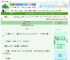 《都不是好东西》花儿兔三跳　^第150章^ 最新更新:2025-06-22 01:05:16 晋江文学城