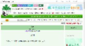 《蛇缠》南糖苏木　^第11章^ 最新更新:2025-06-22 01:33:31 晋江文学城