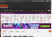 今年最奇幻事件！一篇看完《情感反诈模拟器》改名风波 _ 游民星空 GamerSky.com