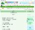 《棺中录》莲反　^第119章^ 最新更新:2025-06-22 16:06:16 晋江文学城