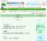 《小霸王折腰记》格兰桃　^第45章^ 最新更新:2025-06-22 16:00:15 晋江文学城