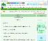 《女主天团[卡牌]》傅丛弗　^第6章^ 最新更新:2025-06-22 16:00:00 晋江文学城