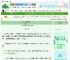 《薛善禾与梁家两兄弟》一米花　^第16章^ 最新更新:2025-06-22 15:00:15 晋江文学城