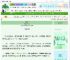 《堂前春》陆贰玥　^第12章^ 最新更新:2025-06-22 15:00:00 晋江文学城
