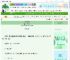 《父兄不好惹》一曲言殇2　^第450章^ 最新更新:2025-06-22 14:51:54 晋江文学城