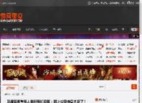 马斯克要重写人类所有知识库：网上垃圾信息太多了！ _ 游民星空 GamerSky.com