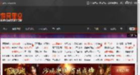 马斯克要重写人类所有知识库：网上垃圾信息太多了！ _ 游民星空 GamerSky.com