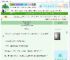 《恶女她恃宠行凶》醍醐味　^第29章^ 最新更新:2025-06-23 03:49:00 晋江文学城