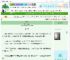 《两不羡》百里橙江　^第5章^ 最新更新:2025-06-23 03:48:01 晋江文学城