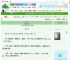 《满天星》沈未然　^第1章^ 最新更新:2025-06-23 03:11:11 晋江文学城