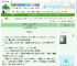 《末日重生：我拿了逆天剧本》柚柚啊哈　^第6章^ 最新更新:2025-06-23 03:04:35 晋江文学城