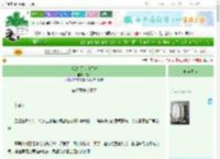 《反派今天从良了吗》饮韶　^第48章^ 最新更新:2025-06-23 03:00:03 晋江文学城