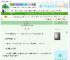 《凤鸣》春汐绒绒　^第15章^ 最新更新:2025-06-23 03:30:30 晋江文学城